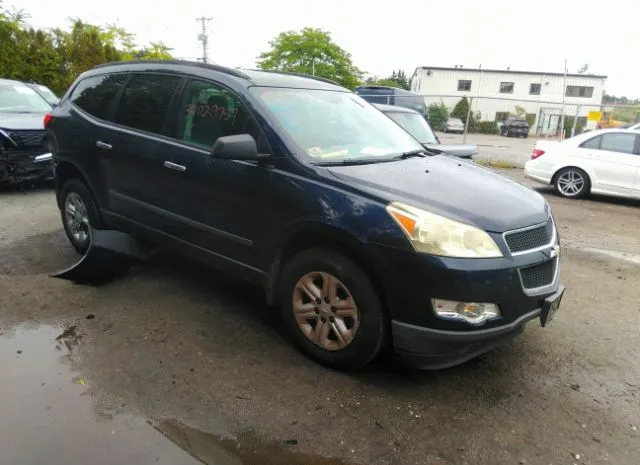 CHEVROLET TRAVERSE 2011 1gnkrfed1bj180350