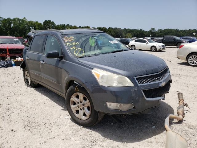 CHEVROLET TRAVERSE L 2011 1gnkrfed1bj225173