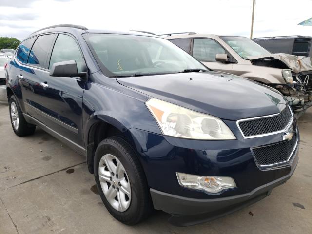 CHEVROLET TRAVERSE L 2011 1gnkrfed1bj231166