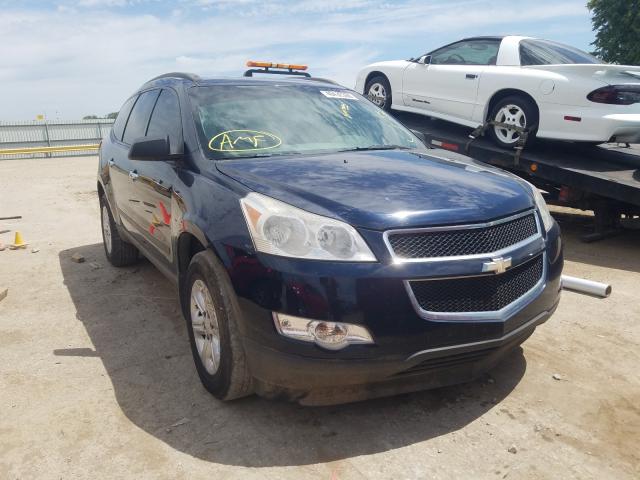 CHEVROLET TRAVERSE L 2011 1gnkrfed1bj275815