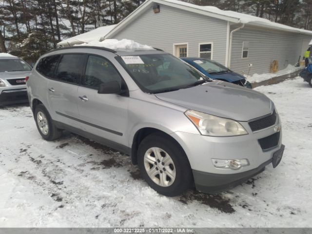 CHEVROLET TRAVERSE 2011 1gnkrfed1bj277144