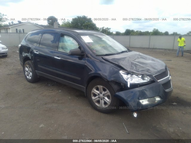 CHEVROLET TRAVERSE 2012 1gnkrfed1cj152324