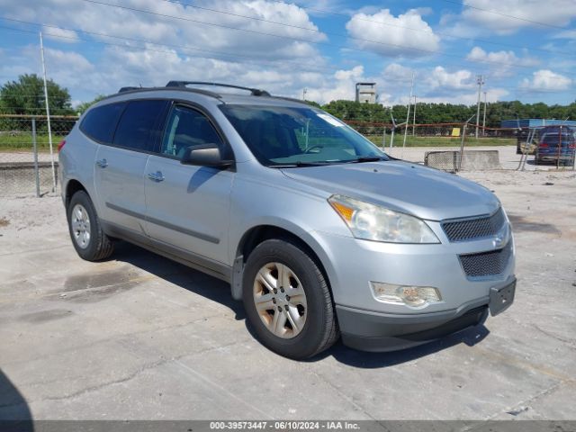 CHEVROLET TRAVERSE 2012 1gnkrfed1cj168698