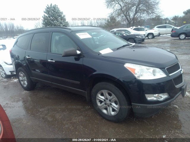 CHEVROLET TRAVERSE 2012 1gnkrfed1cj247255