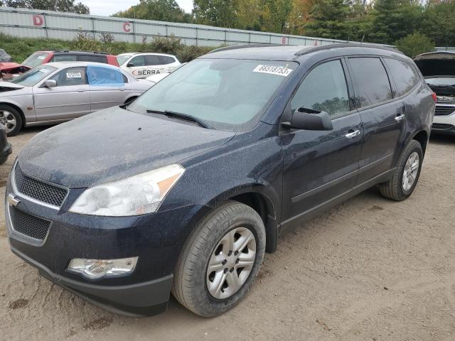 CHEVROLET TRAVERSE 2012 1gnkrfed1cj280854