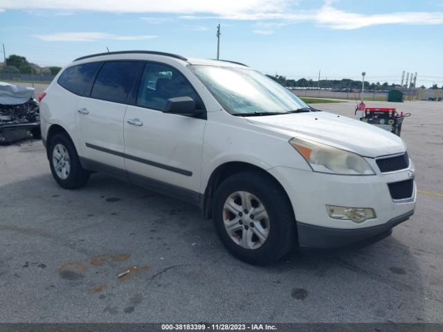 CHEVROLET TRAVERSE 2012 1gnkrfed1cj321063