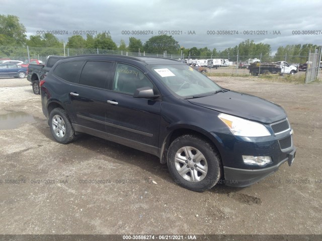 CHEVROLET TRAVERSE 2011 1gnkrfed2bj184651