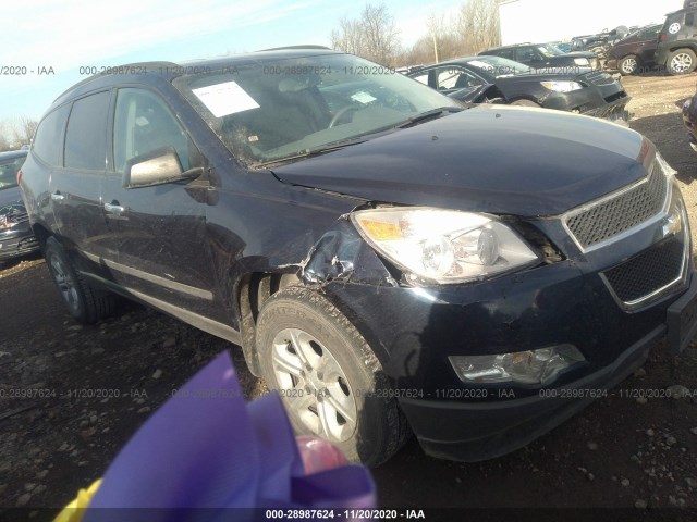 CHEVROLET TRAVERSE 2011 1gnkrfed2bj375373