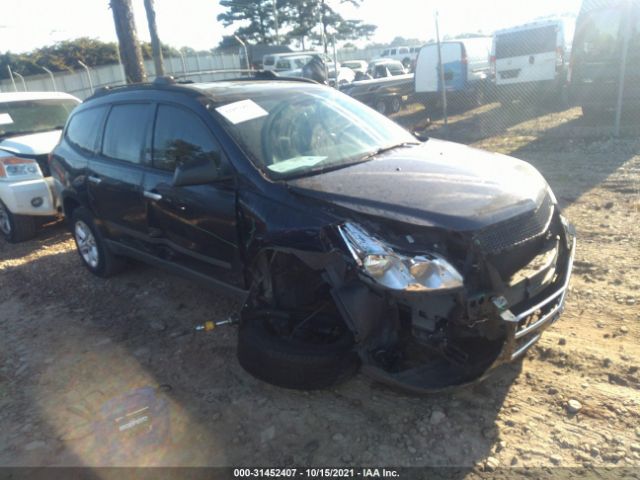 CHEVROLET TRAVERSE 2011 1gnkrfed2bj403981