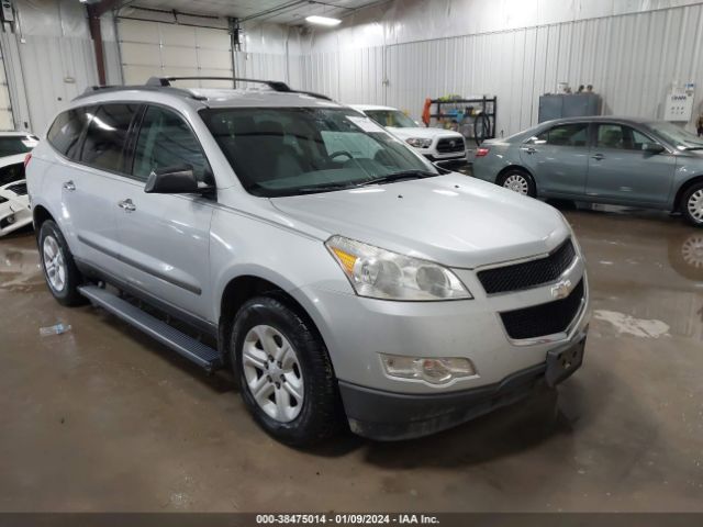 CHEVROLET TRAVERSE 2012 1gnkrfed2cj112124