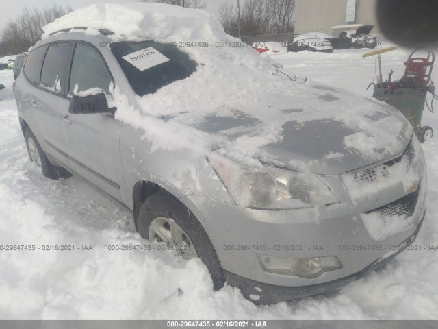 CHEVROLET TRAVERSE 2012 1gnkrfed2cj197241