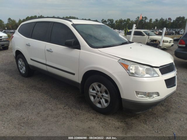 CHEVROLET TRAVERSE 2012 1gnkrfed2cj232943