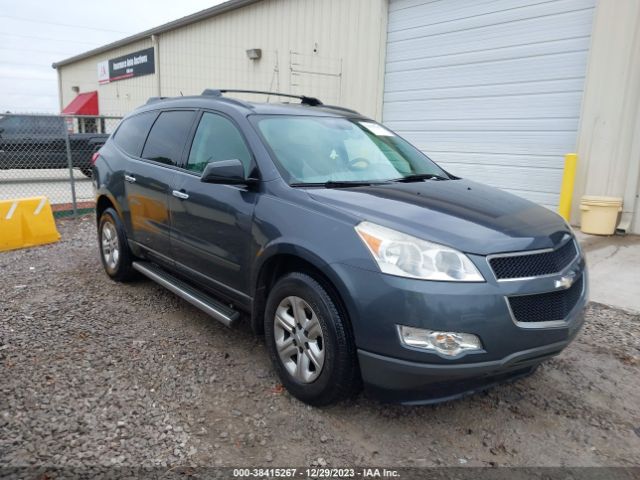 CHEVROLET TRAVERSE 2012 1gnkrfed2cj287926