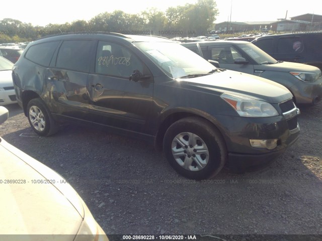 CHEVROLET TRAVERSE 2012 1gnkrfed2cj405067