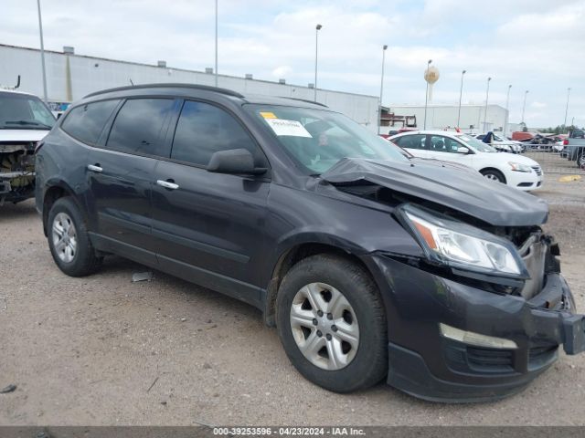 CHEVROLET TRAVERSE 2013 1gnkrfed2dj115414