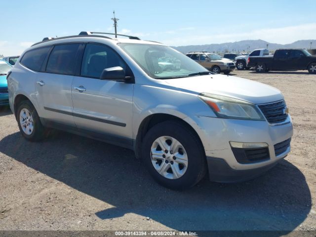 CHEVROLET TRAVERSE 2013 1gnkrfed2dj169313