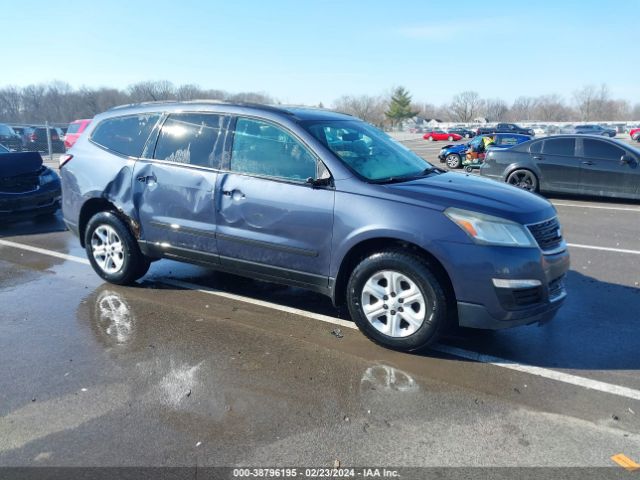 CHEVROLET TRAVERSE 2013 1gnkrfed2dj175130