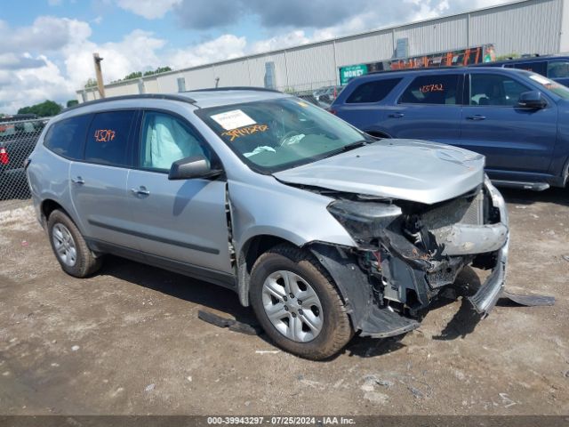 CHEVROLET TRAVERSE 2017 1gnkrfed2hj341104