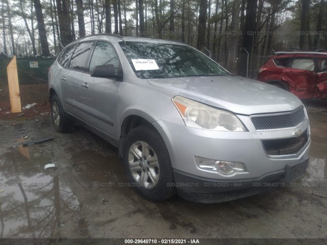 CHEVROLET TRAVERSE 2011 1gnkrfed3bj139895