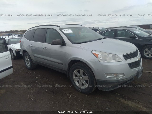 CHEVROLET TRAVERSE 2011 1gnkrfed3bj154655