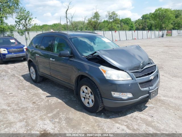 CHEVROLET TRAVERSE 2011 1gnkrfed3bj196341