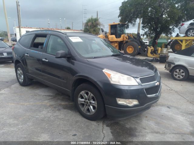 CHEVROLET TRAVERSE 2011 1gnkrfed3bj341698