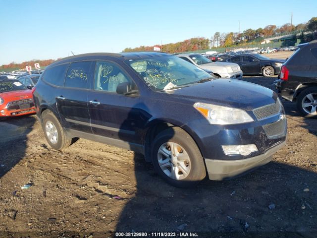 CHEVROLET TRAVERSE 2011 1gnkrfed3bj369632