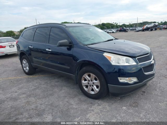 CHEVROLET TRAVERSE 2012 1gnkrfed3cj178388