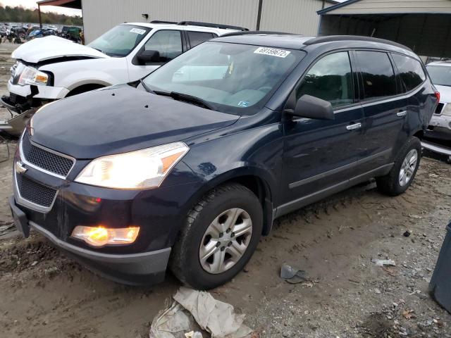 CHEVROLET TRAVERSE L 2012 1gnkrfed3cj205959