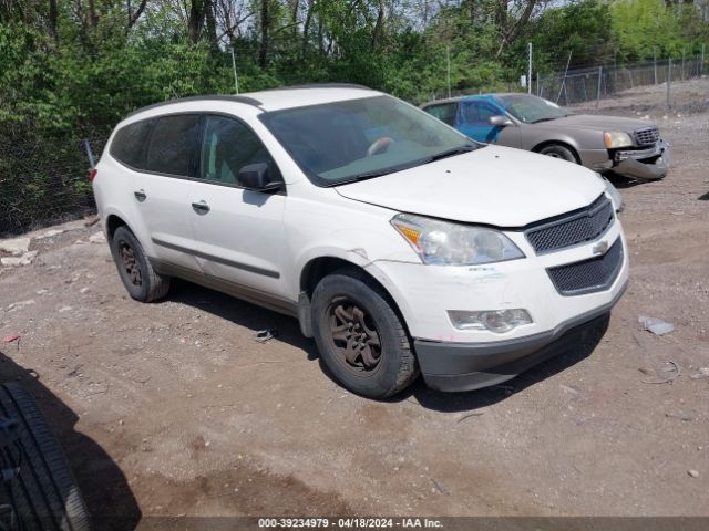 CHEVROLET TRAVERSE 2012 1gnkrfed3cj239660