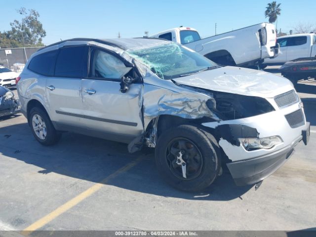 CHEVROLET TRAVERSE 2012 1gnkrfed3cj257866