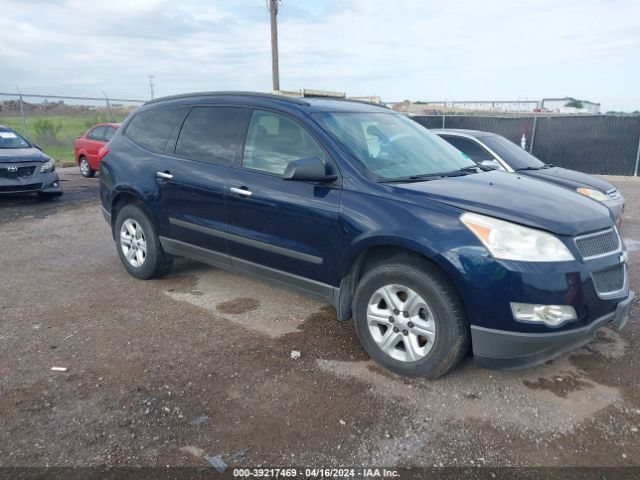 CHEVROLET TRAVERSE 2012 1gnkrfed3cj317113