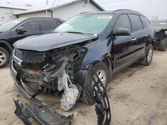 CHEVROLET TRAVERSE L 2012 1gnkrfed3cj369681