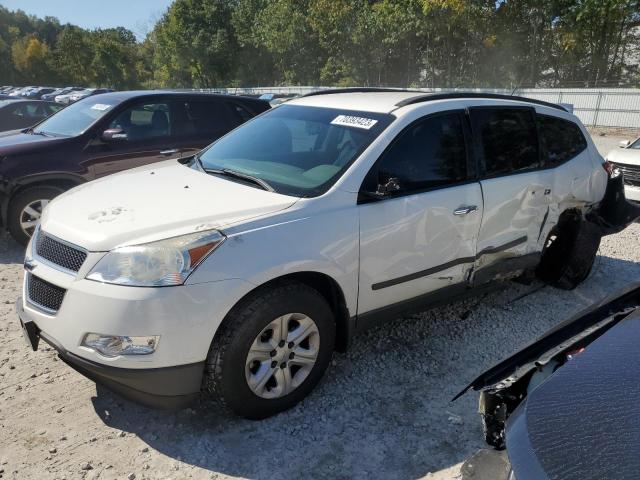 CHEVROLET TRAVERSE 2011 1gnkrfed4bj213230