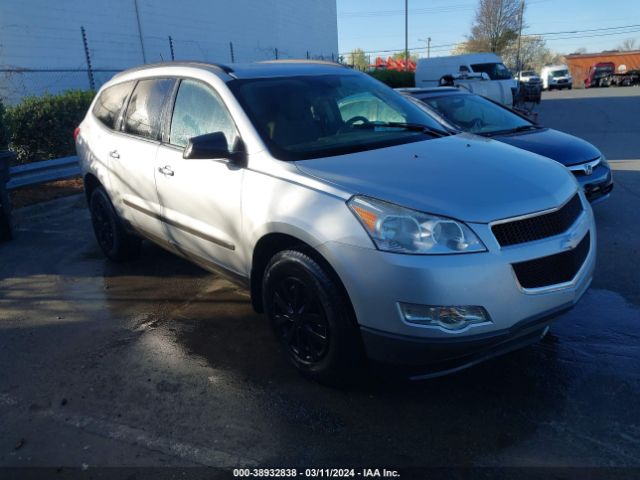 CHEVROLET TRAVERSE 2012 1gnkrfed4cj263076