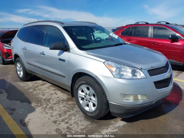 CHEVROLET TRAVERSE 2012 1gnkrfed4cj298555