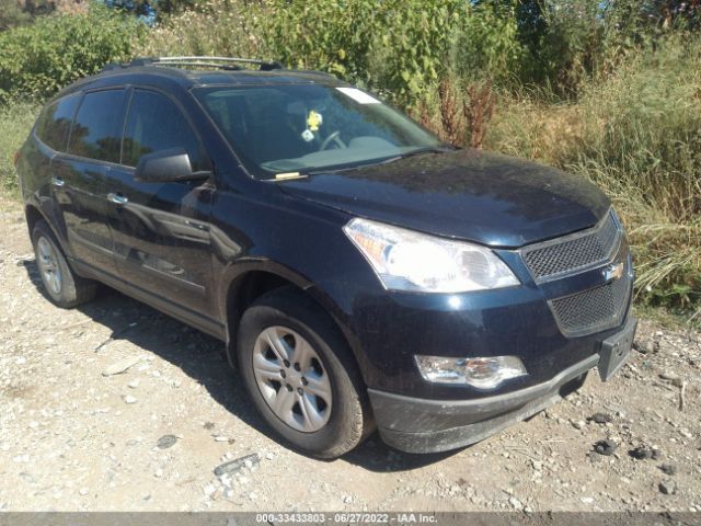 CHEVROLET TRAVERSE 2012 1gnkrfed4cj367213