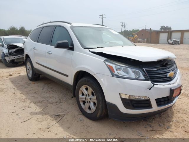 CHEVROLET TRAVERSE 2017 1gnkrfed4hj349690