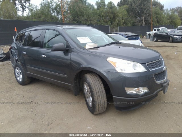 CHEVROLET TRAVERSE 2011 1gnkrfed5bj267412