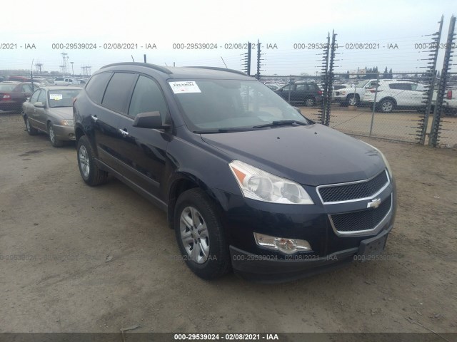 CHEVROLET TRAVERSE 2011 1gnkrfed5bj274165