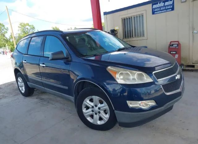 CHEVROLET TRAVERSE 2011 1gnkrfed5bj374220