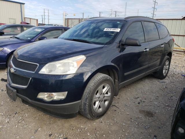 CHEVROLET TRAVERSE L 2012 1gnkrfed5cj130505