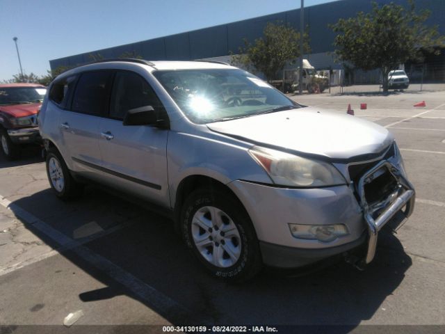 CHEVROLET TRAVERSE 2012 1gnkrfed5cj226974