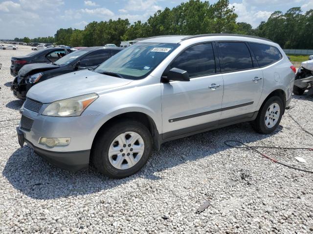 CHEVROLET TRAVERSE L 2012 1gnkrfed5cj234900