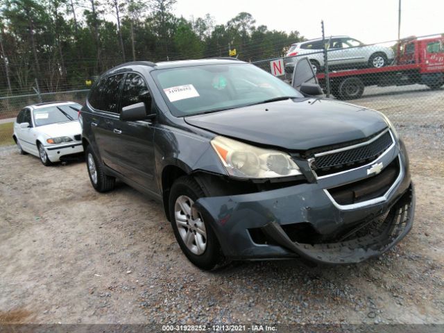 CHEVROLET TRAVERSE 2012 1gnkrfed5cj281392