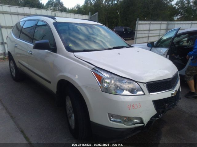 CHEVROLET TRAVERSE 2012 1gnkrfed5cj285748