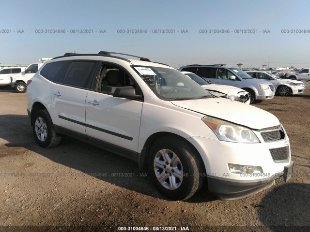 CHEVROLET TRAVERSE 2012 1gnkrfed5cj290870