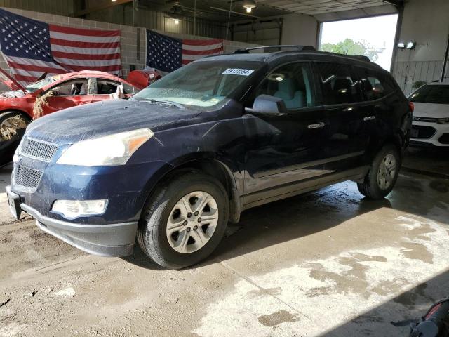 CHEVROLET TRAVERSE 2012 1gnkrfed5cj363378