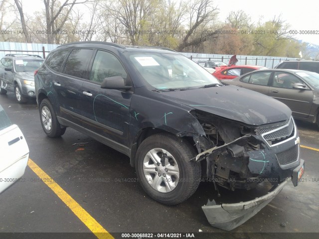 CHEVROLET TRAVERSE 2012 1gnkrfed5cj370718