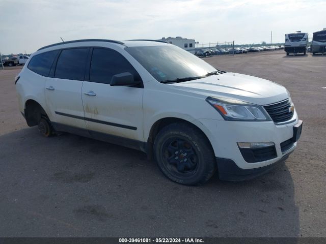 CHEVROLET TRAVERSE 2013 1gnkrfed5dj246109